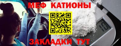 каннабис Моздок