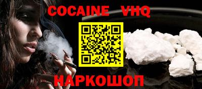 каннабис Моздок
