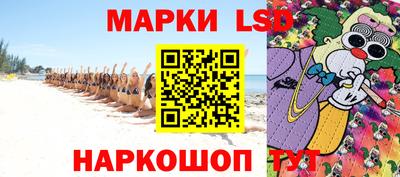 каннабис Моздок