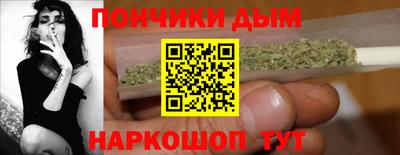 молекула духа Можга