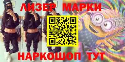 каннабис Моздок