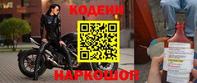 каннабис Моздок