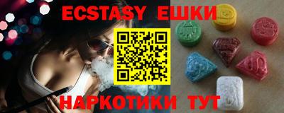 марки nbome Можайск