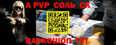 марки nbome Можайск