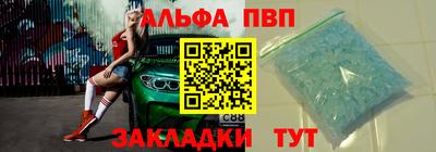 каннабис Моздок