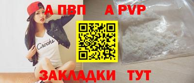 марки nbome Можайск