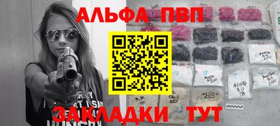 каннабис Моздок