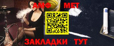 каннабис Моздок