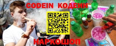 каннабис Моздок