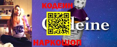 каннабис Моздок