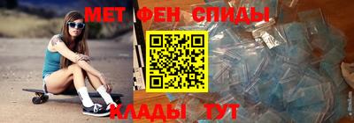 каннабис Моздок