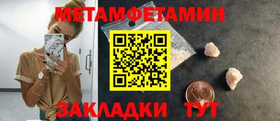 каннабис Моздок