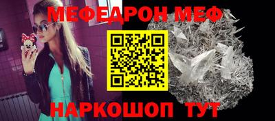 марки nbome Можайск