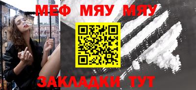 марки nbome Можайск