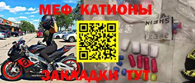 молекула духа Можга