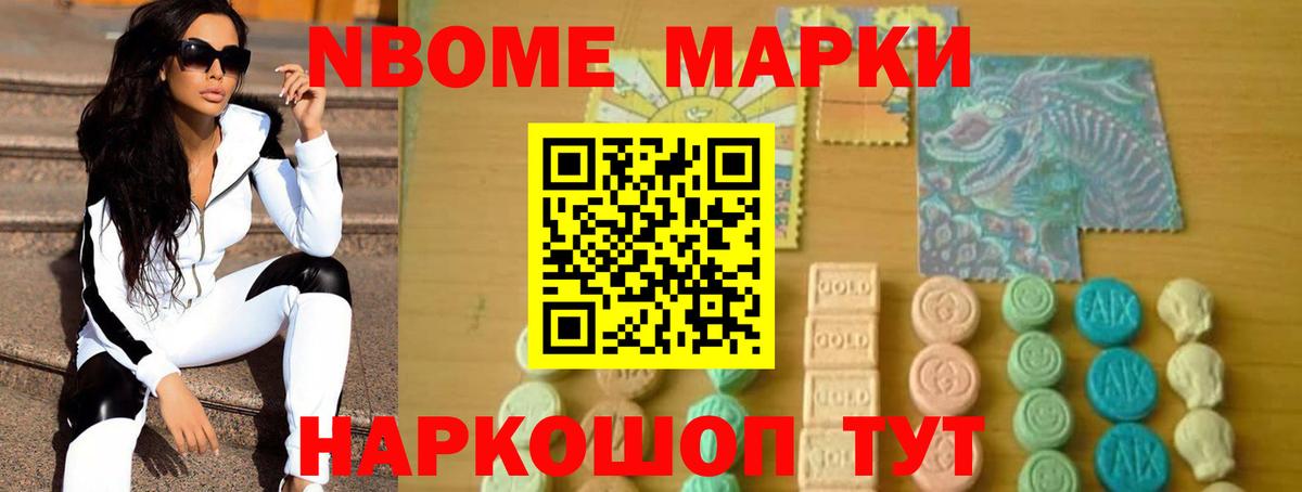Лсд 25 экстази кислота  ОМГ ОМГ   Чапаевск  LSD-25 экстази ecstasy  Вход с VPN 